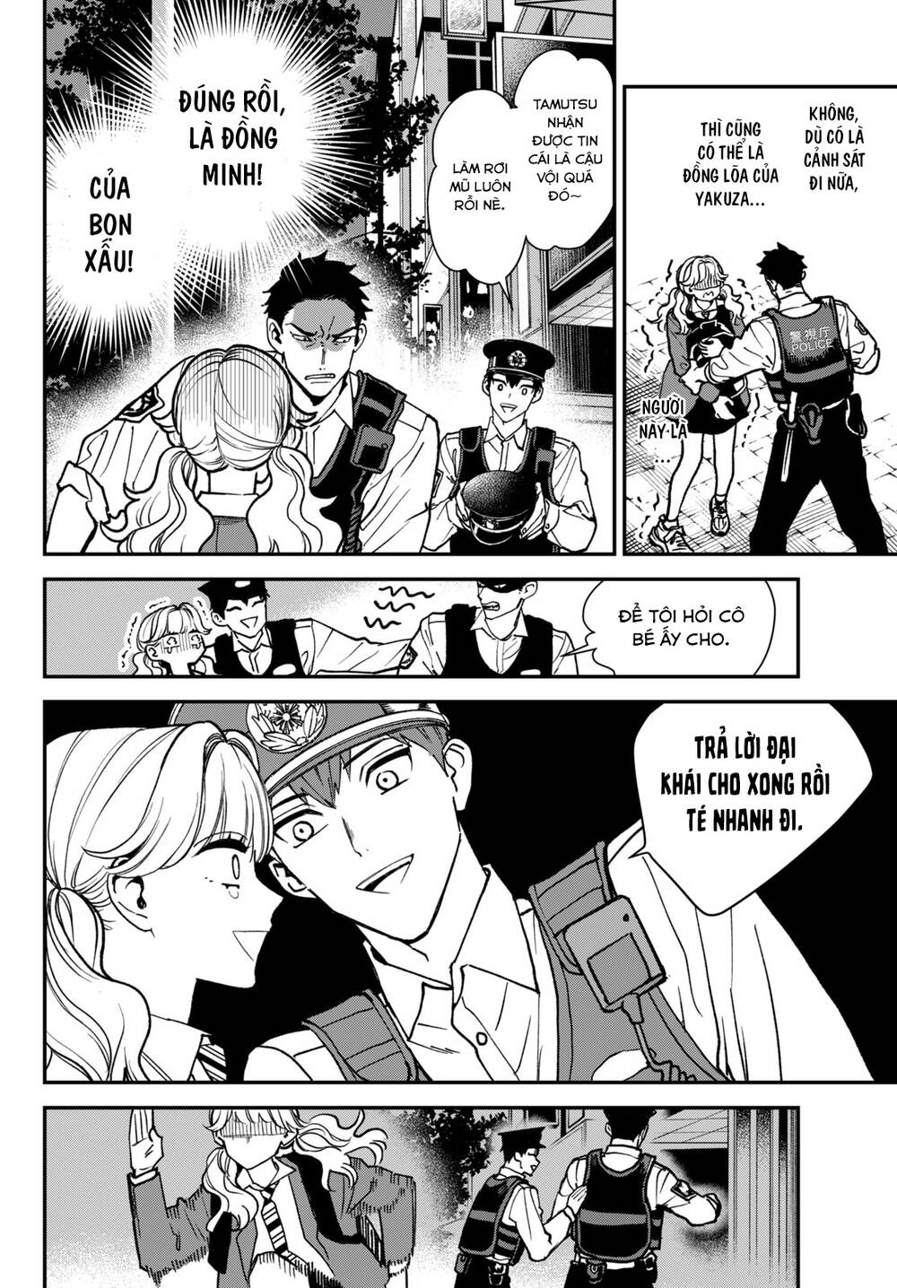 Killing Line Chương 6 Ảnh 34