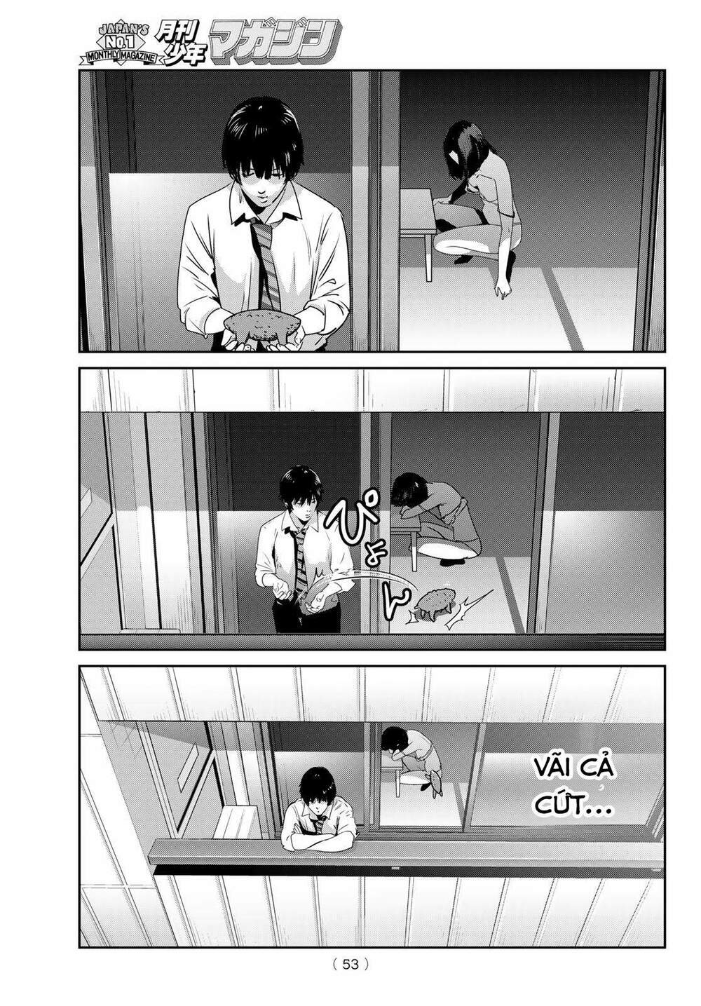 Futari Switch Chương 1 Ảnh 49