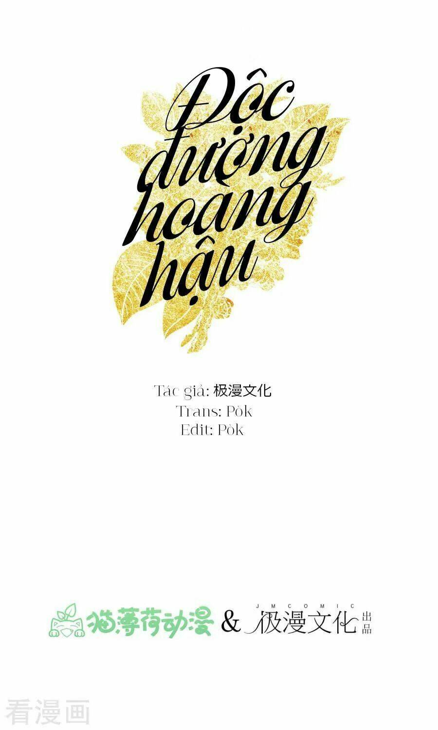 Độc Đương Hoàng Hậu Chương 1 Ảnh 2