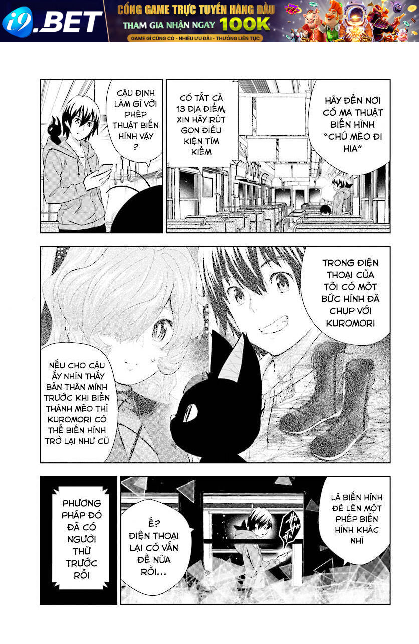 Kuromori-San Can Not Use A Smartphone Chương 15 Ảnh 6