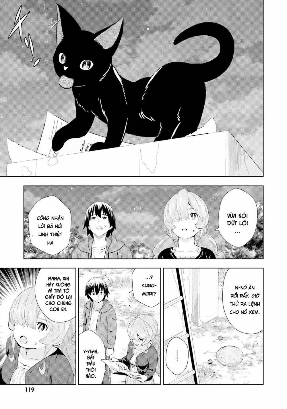 Kuromori-San Can Not Use A Smartphone Chương 4 Ảnh 21