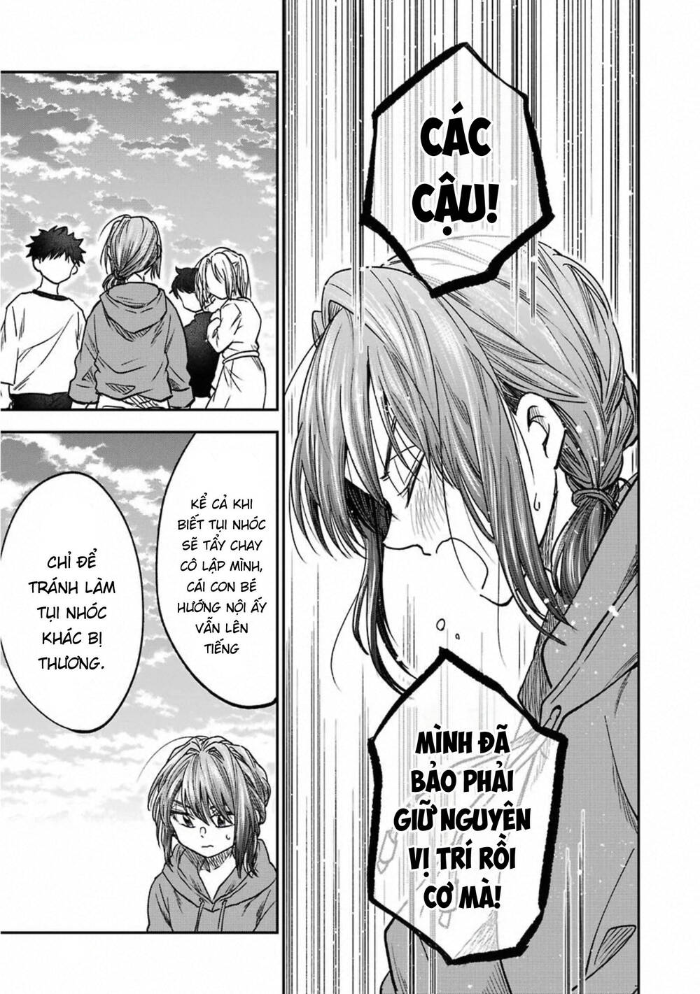 Awkward Senpai Chương 32 Ảnh 12