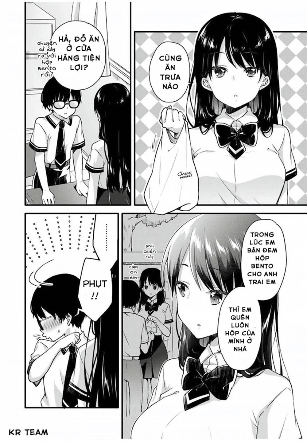 Ice Cream Kanojo Chương 7 Ảnh 8