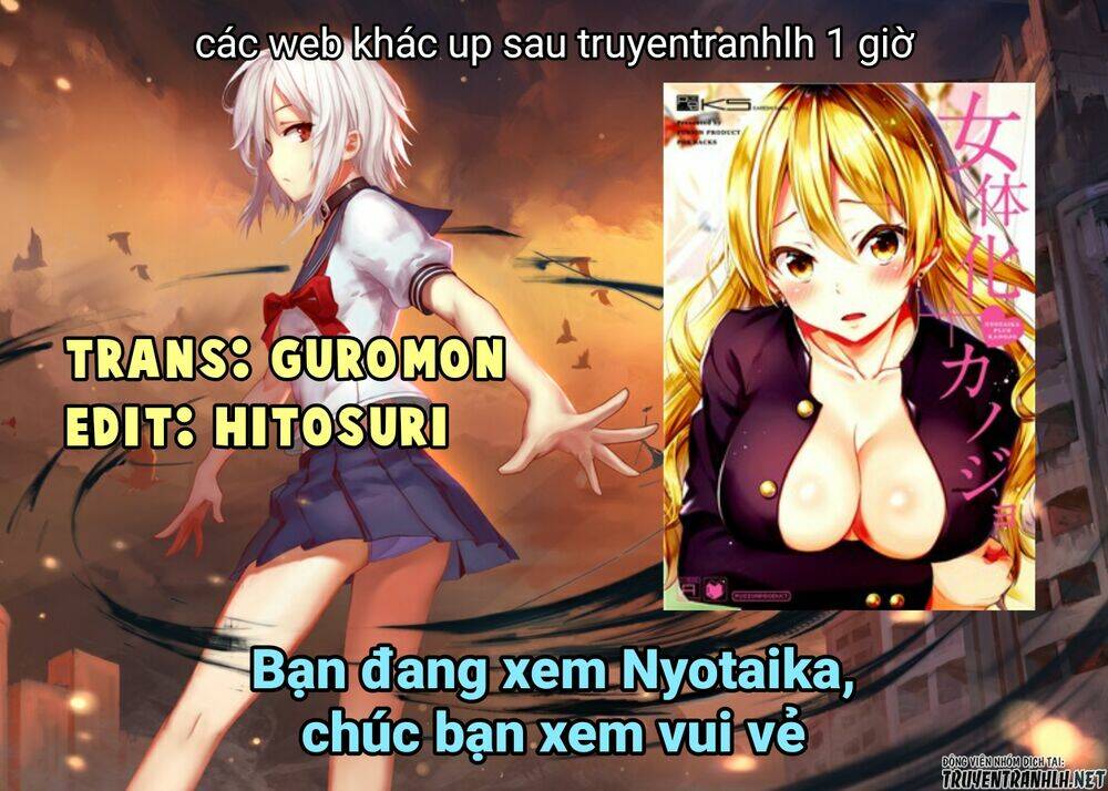 Nyotaika Plus Kanojo Chương 4 Ảnh 3