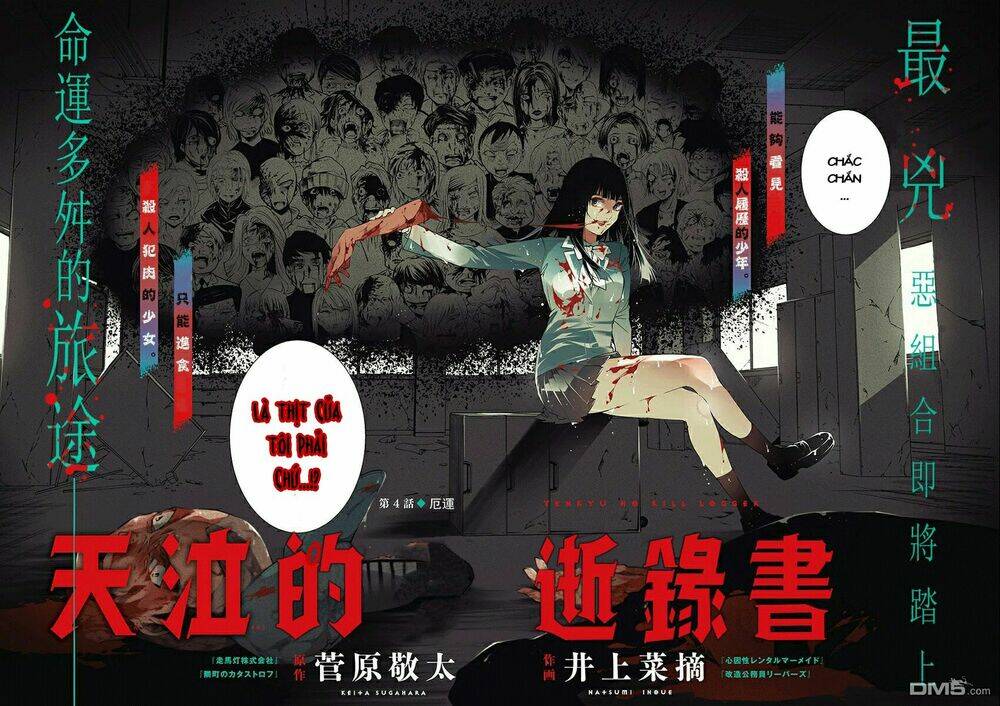 Nước Mắt Của Chúa : Kill Logger Chương 4 Ảnh 11