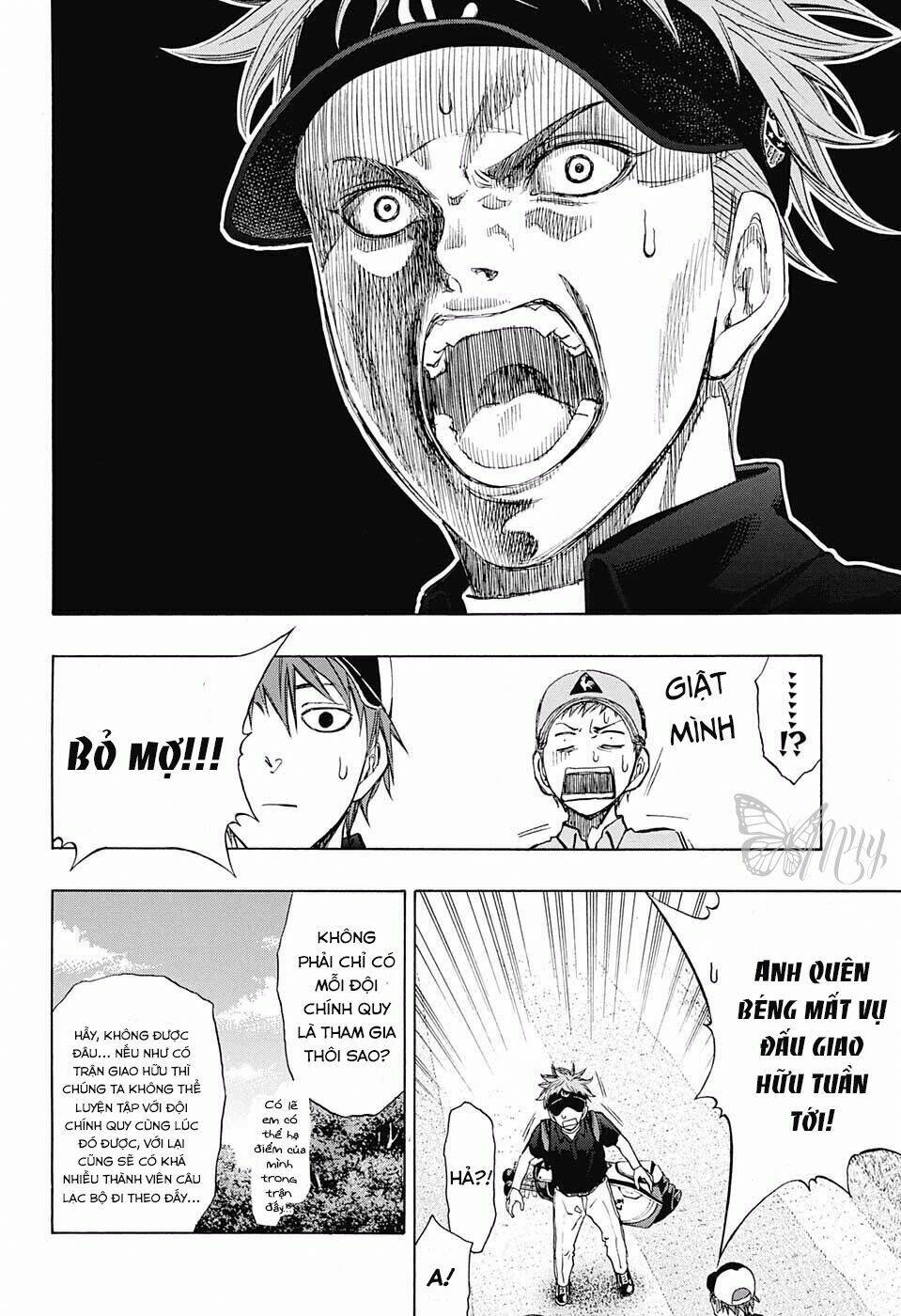 Robot X Laserbeam Chương 13 Ảnh 16