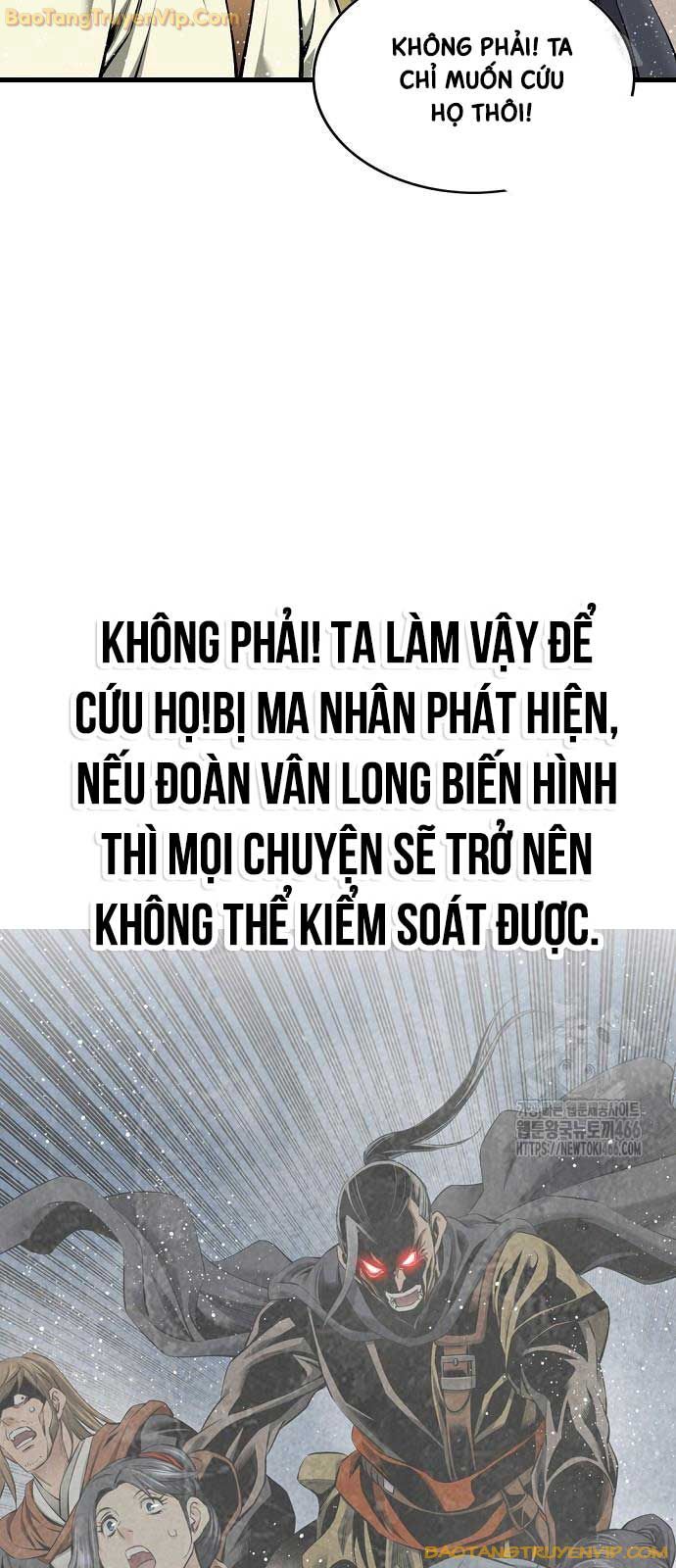Thiên Hạ Đệ Nhất Y Lại Môn Chương 96 Ảnh 45