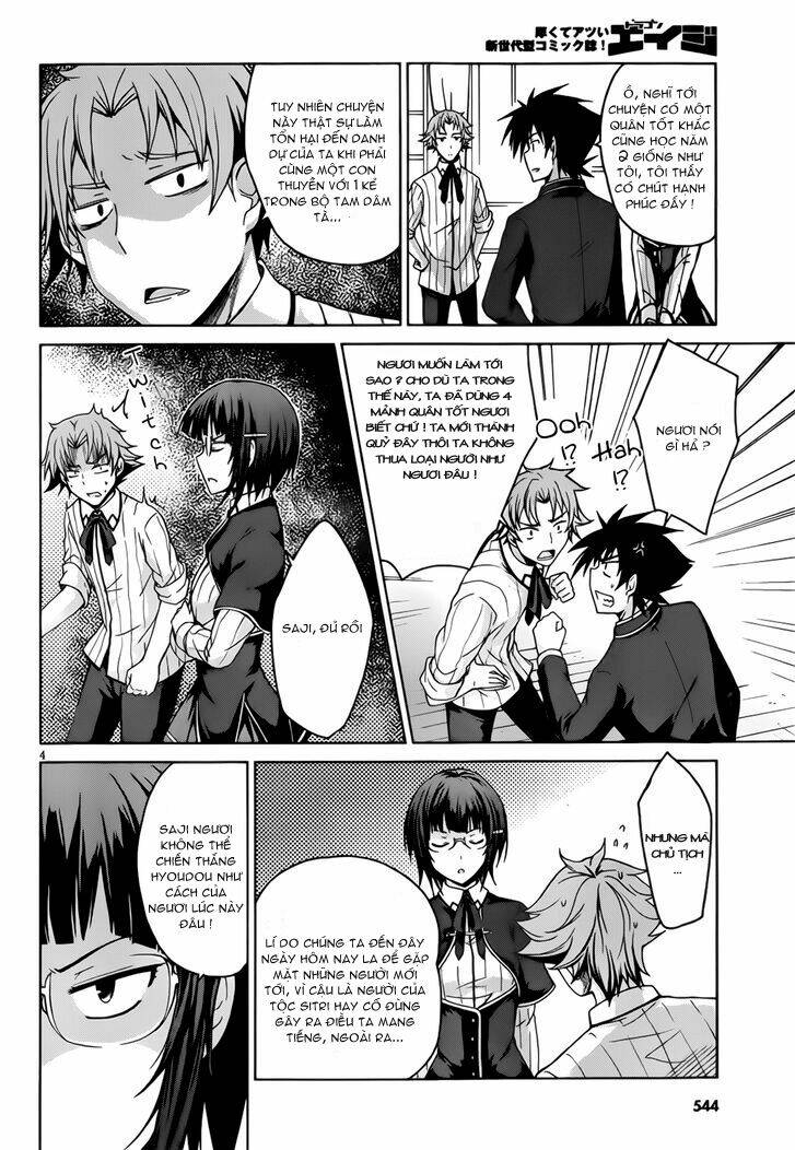 High School Dxd Chương 24 Ảnh 6