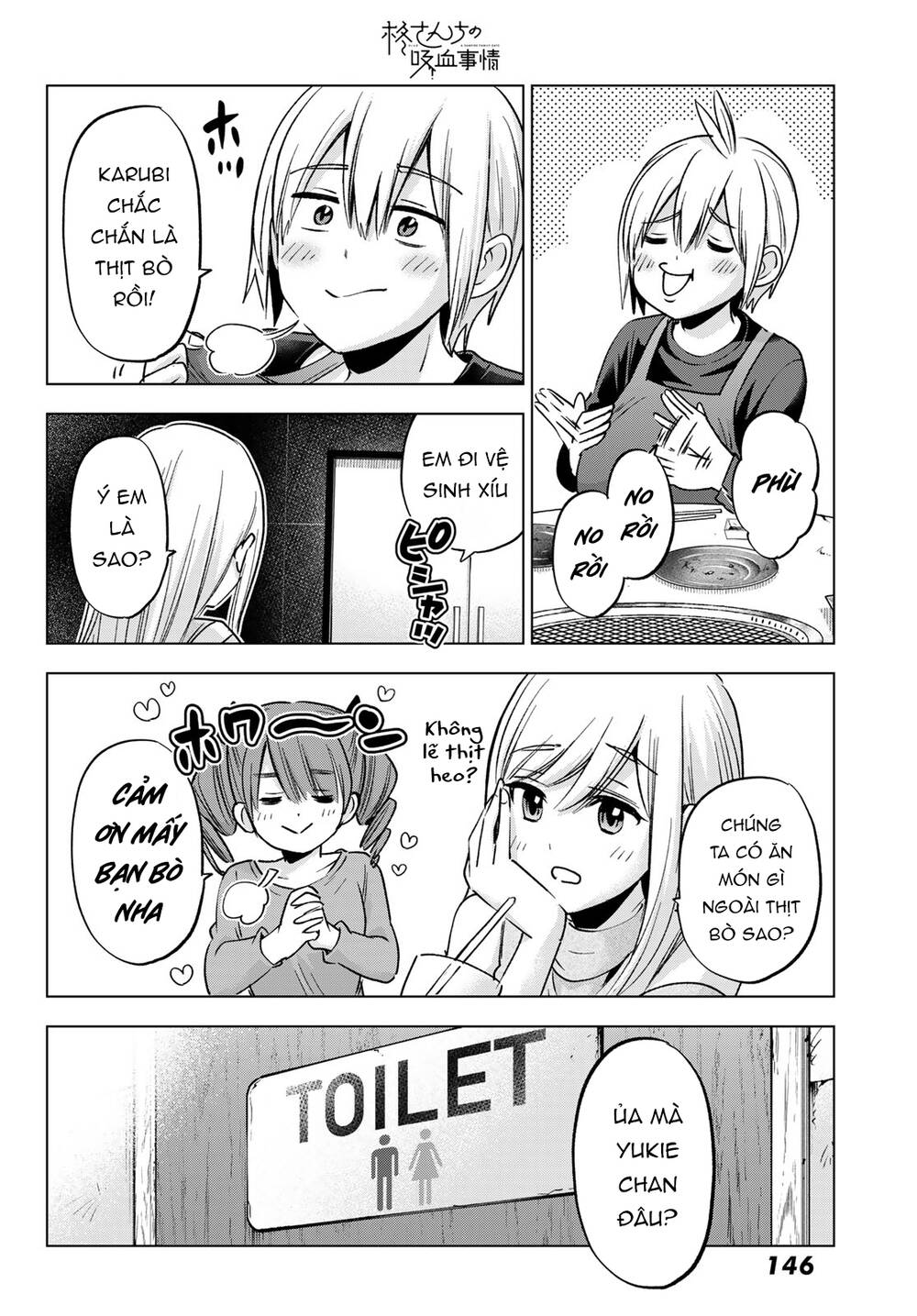 Hiiragi-San Chi No Kyuuketsu Jijou Chương 23 Ảnh 19