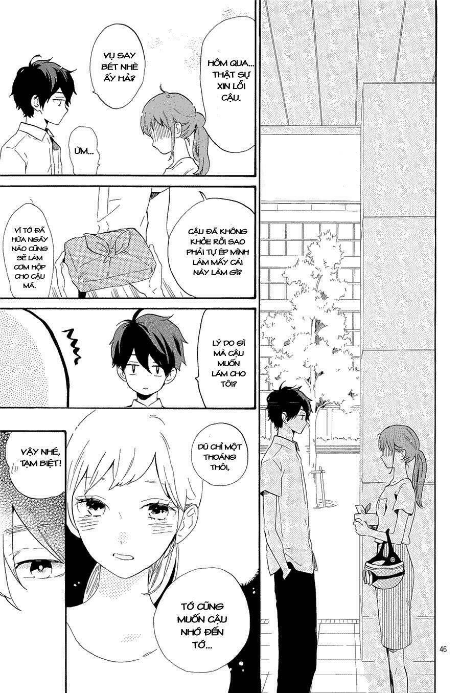 Hibi Chouchou Chương 75.5 Ảnh 49
