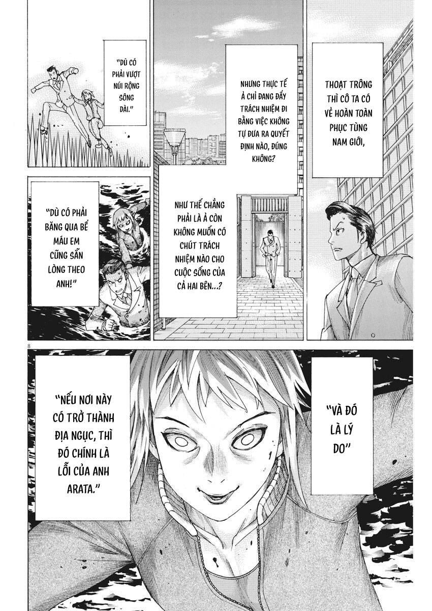 Đám Cưới Của Natsume Arata Chương 20 Ảnh 11