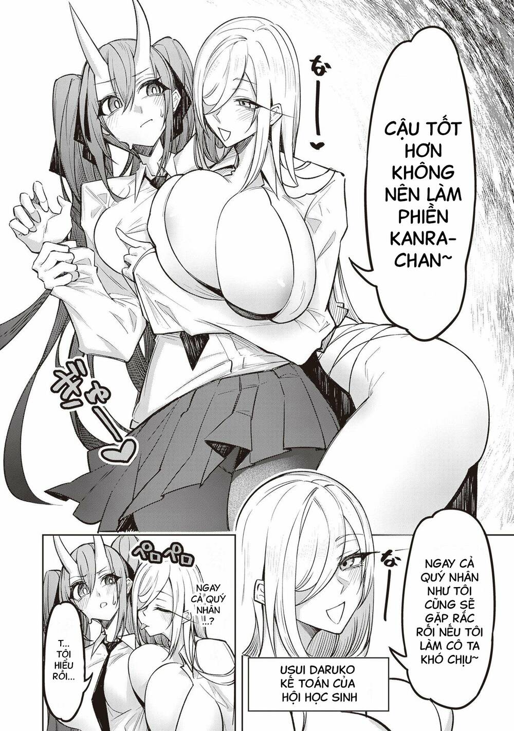 Tengoku De Akuma Ga Boku Wo Miwaku Suru Chương 3 Ảnh 15