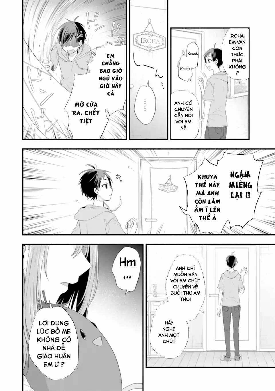Tomodachi No Imouto Ga Ore Ni Dake Uzai Chương 16 Ảnh 33