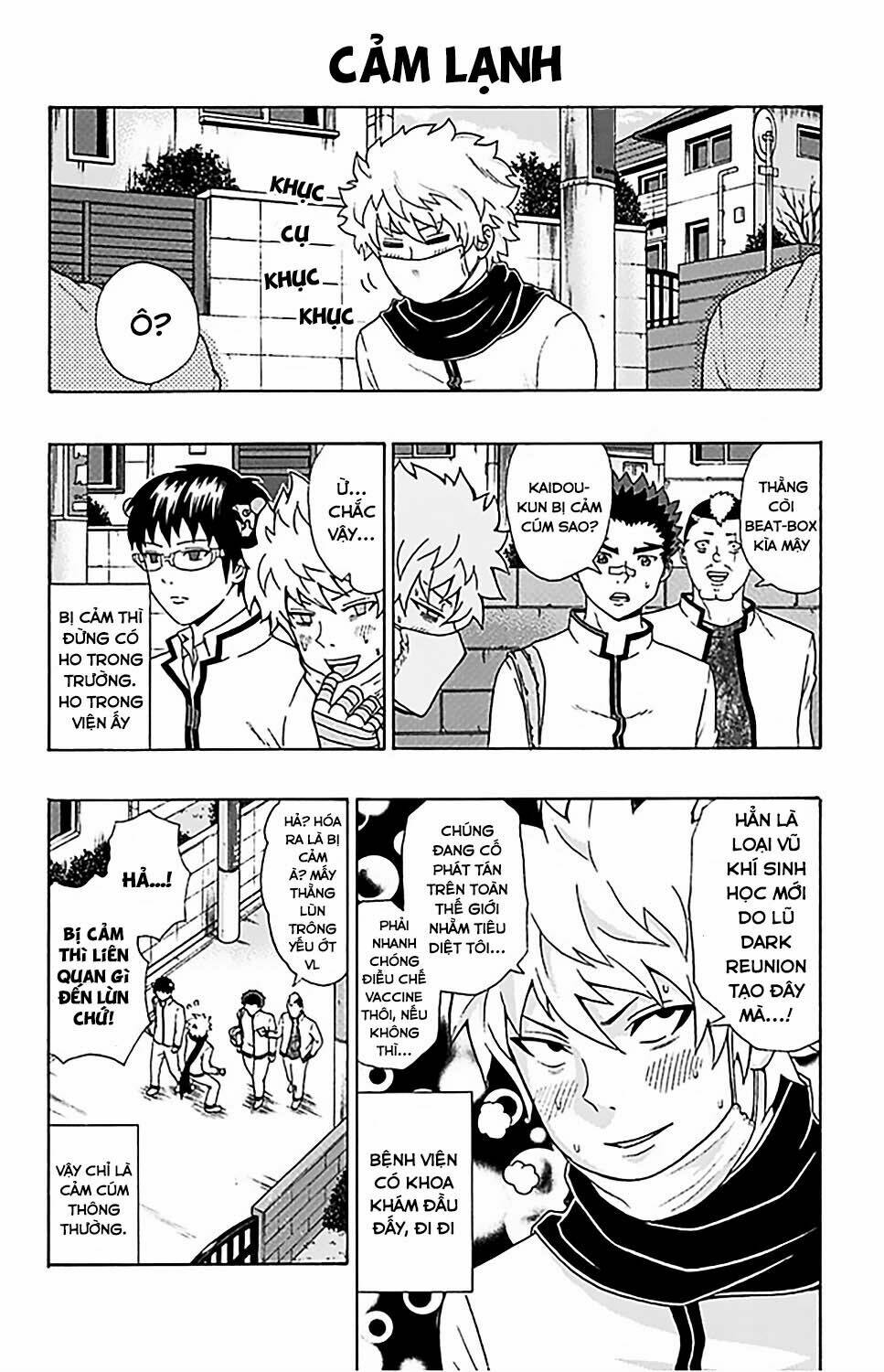 Saiki Kusuo No Sainan Chương 82 Ảnh 4