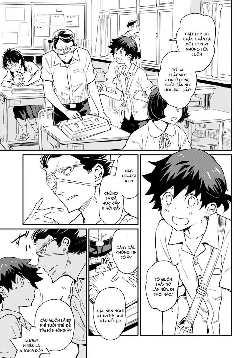 Obokoi Majo Wa Majiwaritai! Chương 1 Ảnh 4
