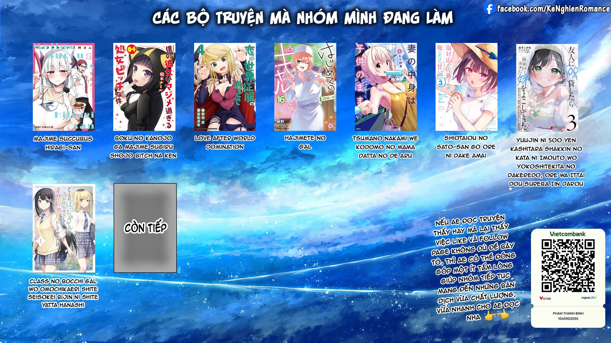 Lần Đầu Với Gal Chương 167 Ảnh 20