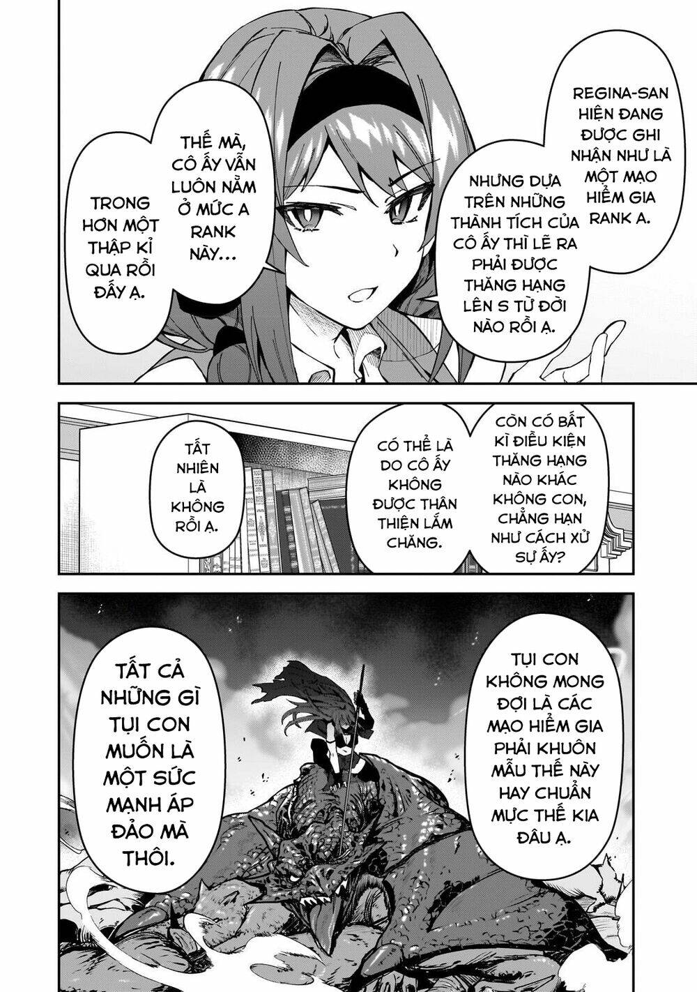 S Rank Boukensha De Aru Ore No Musume-Tachi Wa Juudo No Father Con Deshita Chương 31 Ảnh 11