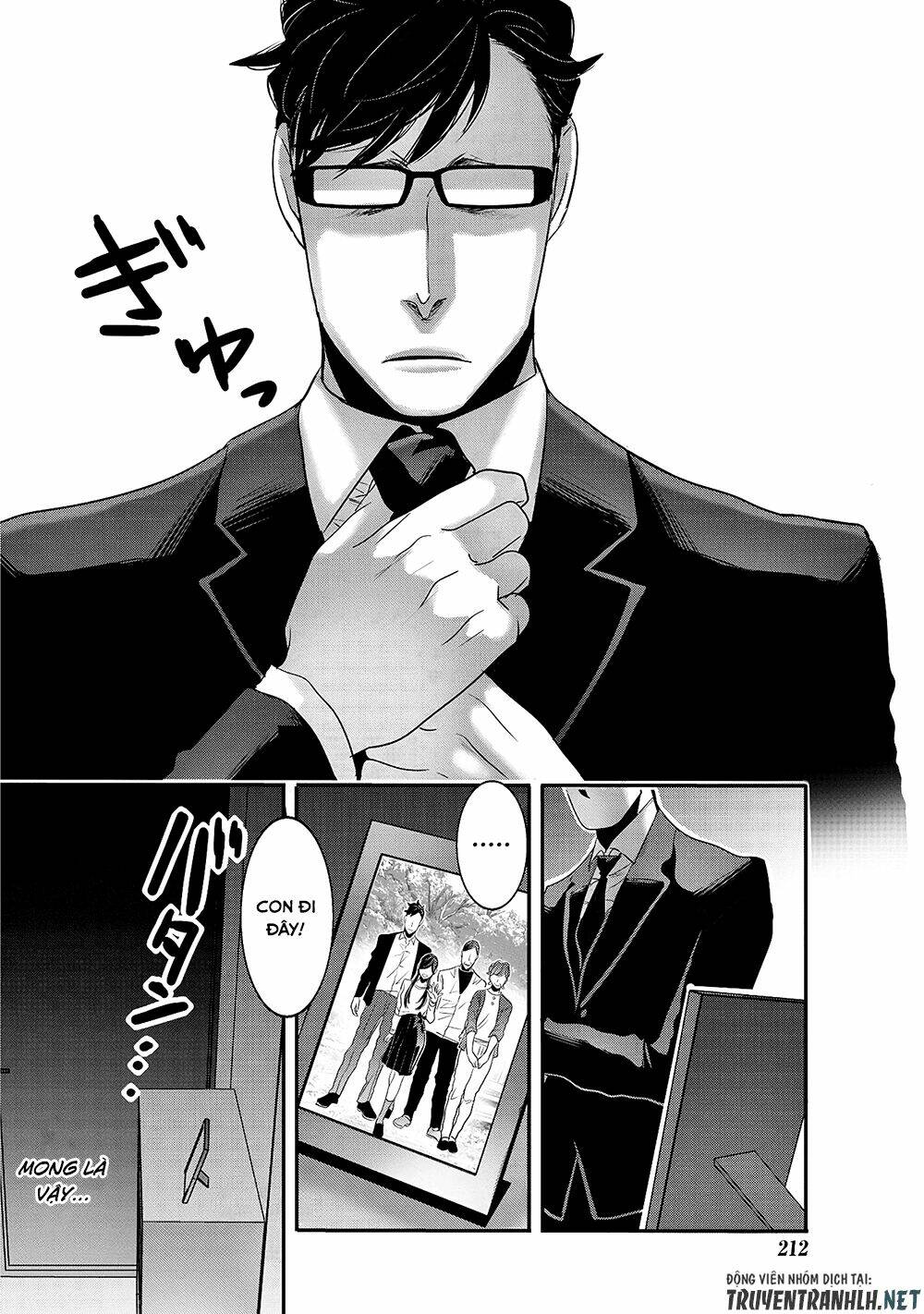 Joshikousei To Seishokusha-San Chương 24 Ảnh 6