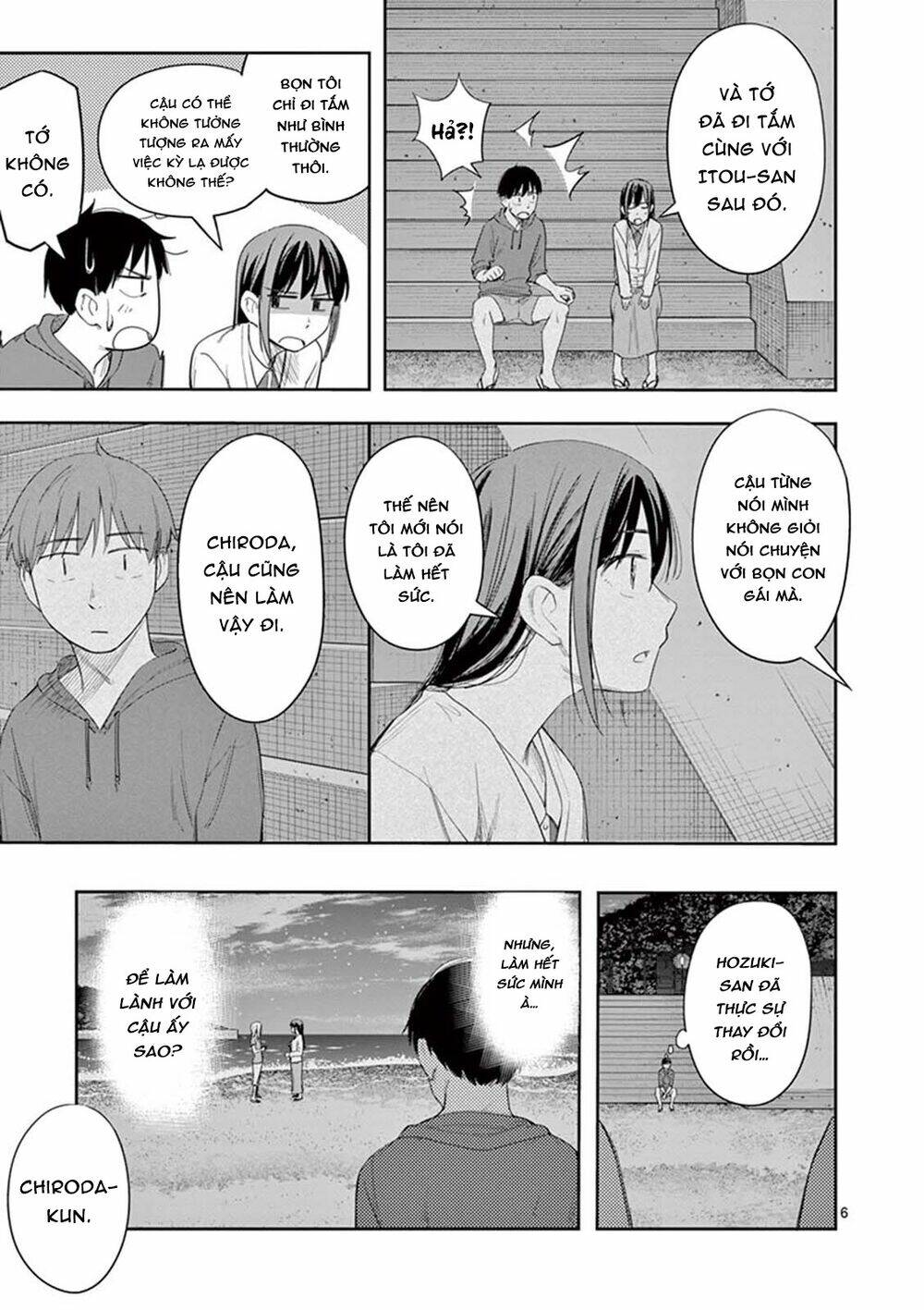 Trap Heroine Chương 23 Ảnh 9