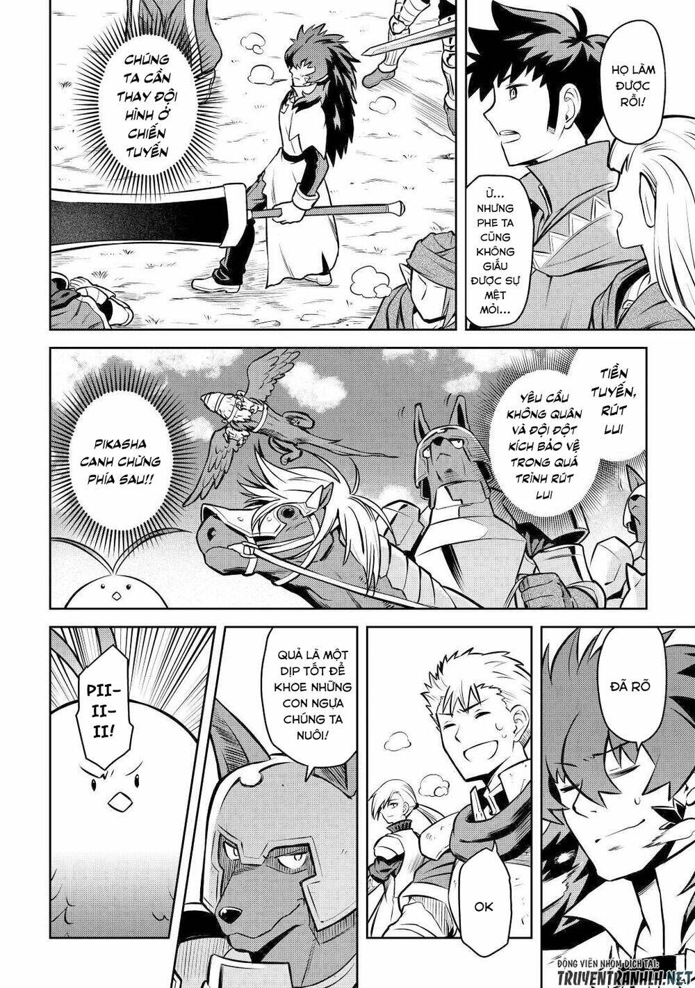 Toaru Ossan No Vrmmo Katsudouki Chương 59 Ảnh 17