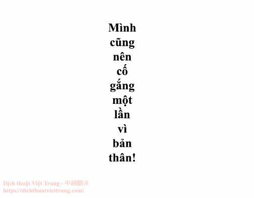 Vết Cắn Ngọt Ngào 3 Chương 61.5 Ảnh 21