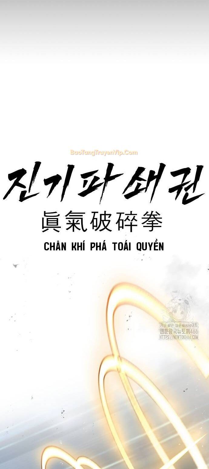 Đỉnh Phong Chi Tinh Chương 12 Ảnh 104