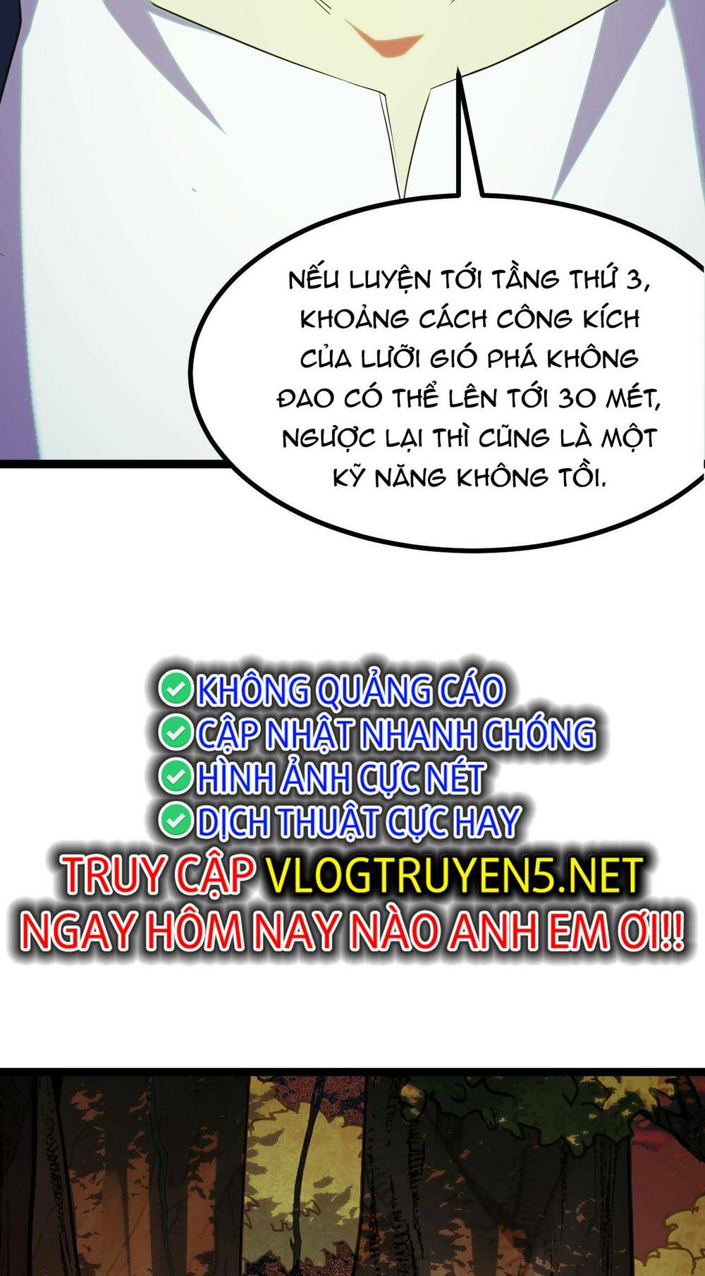 Ta Dựa Vào Thu Thập Vạn Vật Để Thăng Cấp Chương 7 Ảnh 27