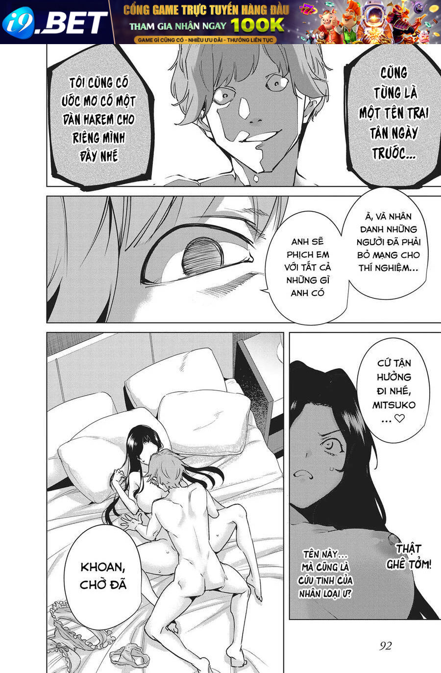 Destiny Lovers Chương 100 Ảnh 15