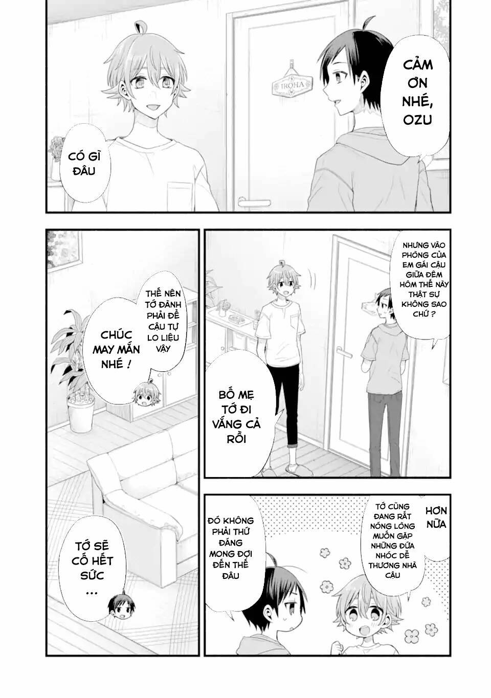 Tomodachi No Imouto Ga Ore Ni Dake Uzai Chương 16 Ảnh 32