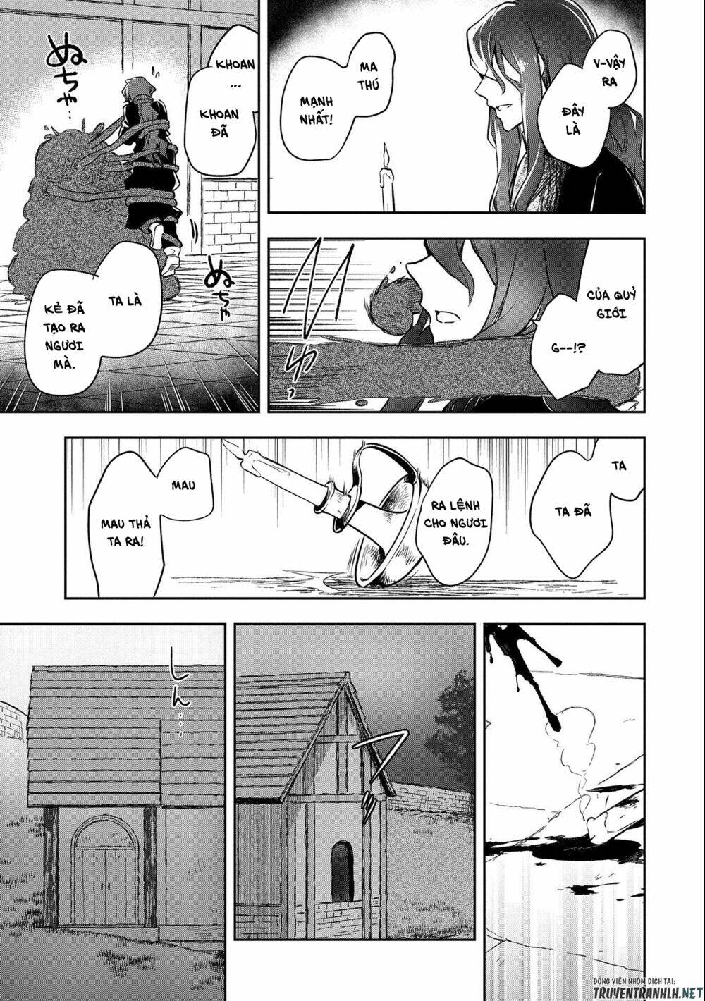 Mushoku No Eiyuu: Betsu Ni Skill Nanka Iranakattan Daga Chương 22 Ảnh 9