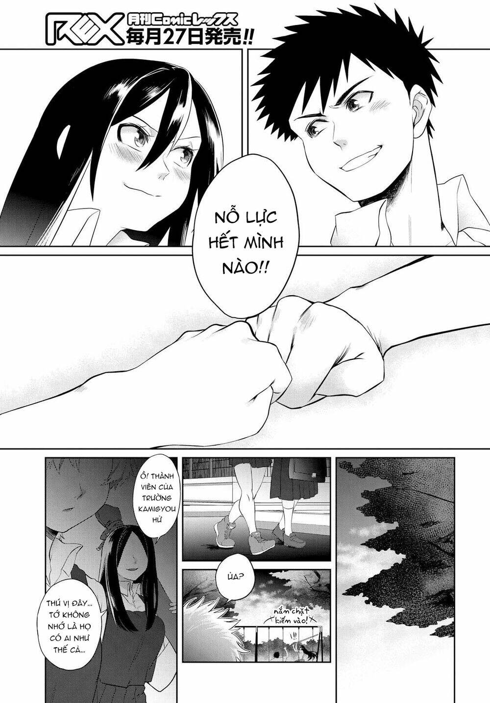 Do Chokkyuu Kareshi X Kanojo Chương 6 Ảnh 25