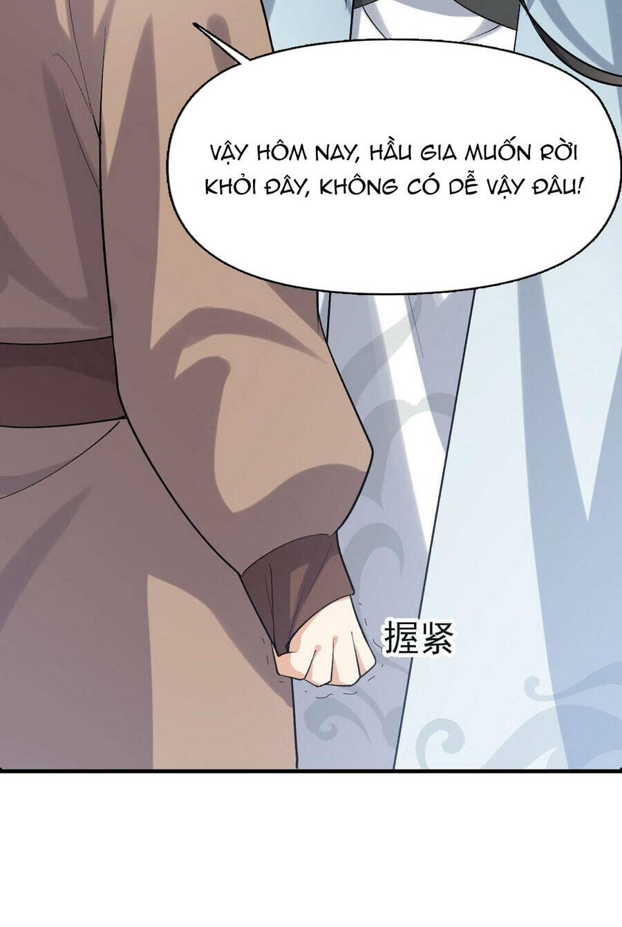Ta Dưỡng Ra Nhân Vật Phản Diện Là Nữ Đế Yandere Chương 3 Ảnh 31
