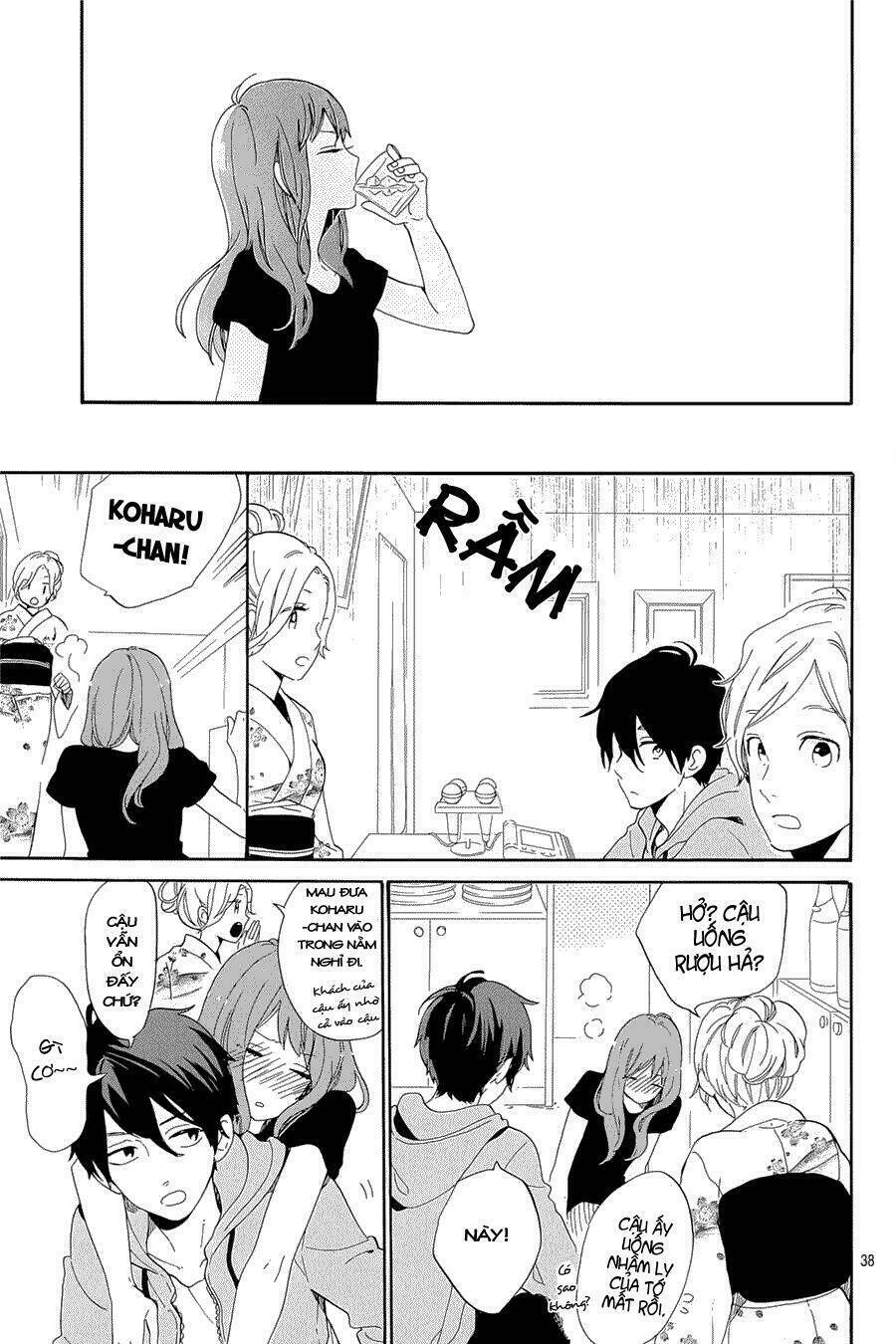 Hibi Chouchou Chương 75.5 Ảnh 41