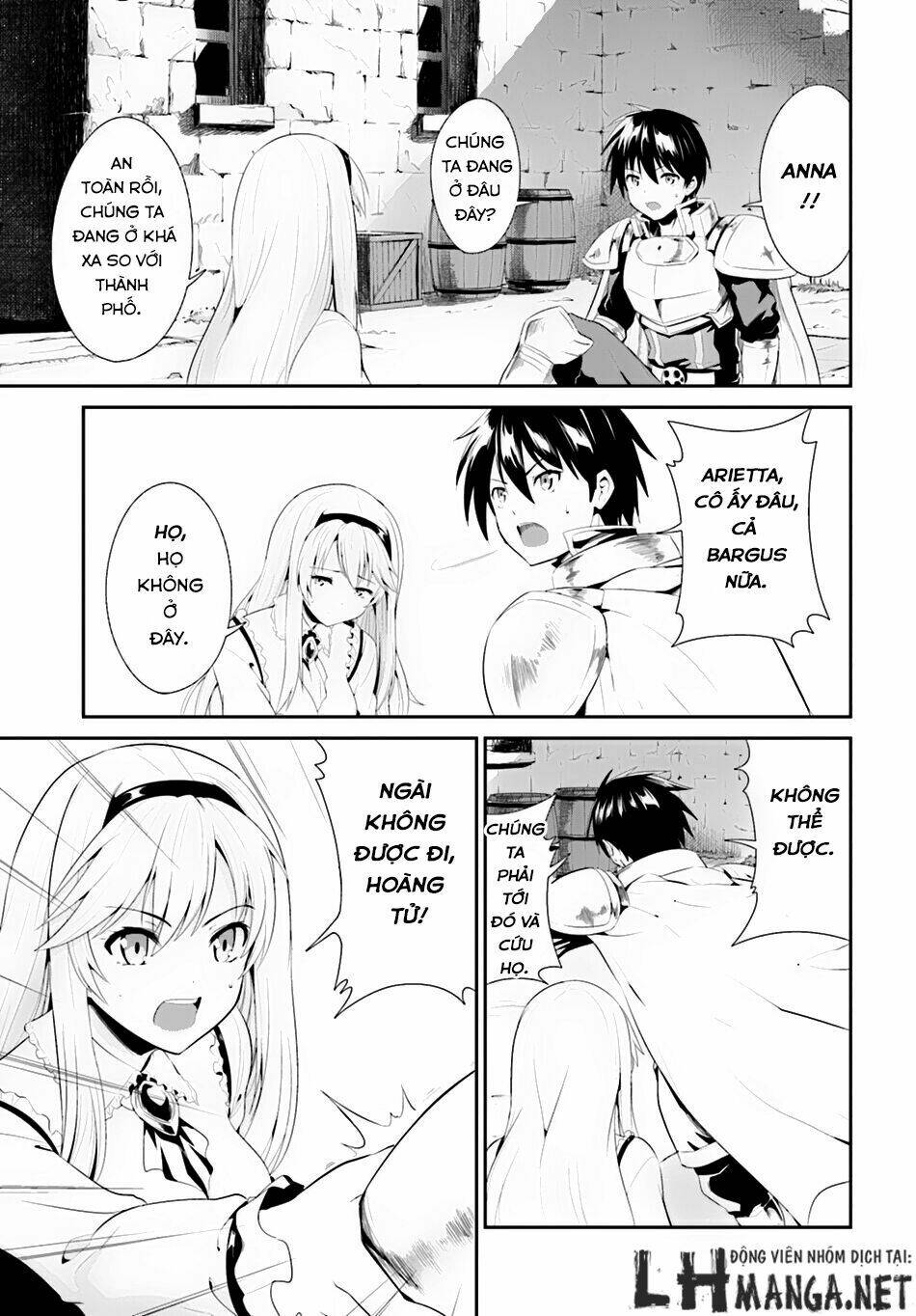 Sennen Sensou Aigis - Eiyuu No Kizuna Chương 2 Ảnh 27