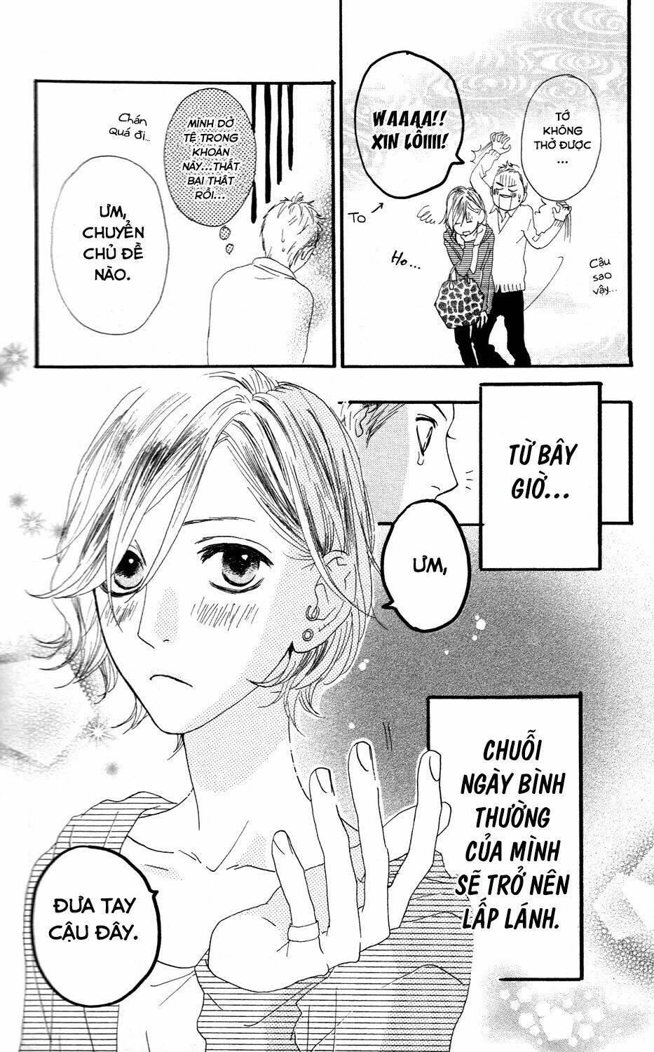 Sugars (Yamamori Mika) Chương 6 Ảnh 30