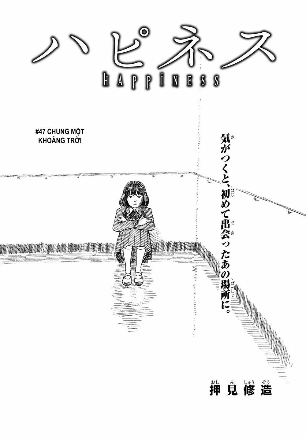 Happiness Chương 47 Ảnh 4
