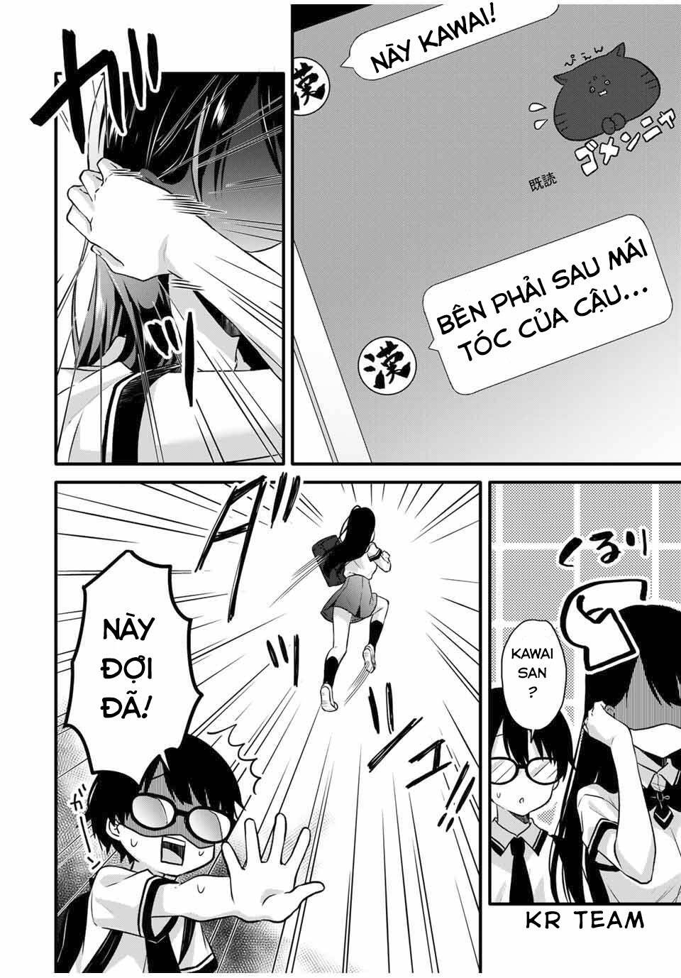 Ice Cream Kanojo Chương 3 Ảnh 8