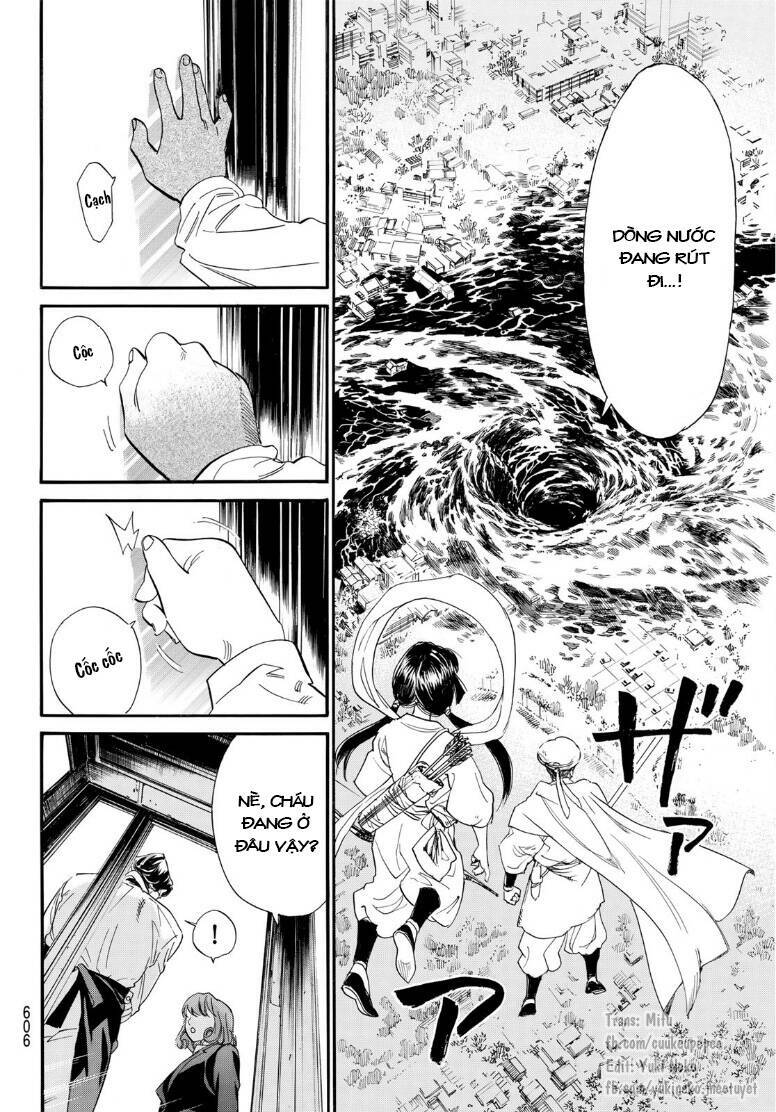 Noragami Chương 108.1 Ảnh 5