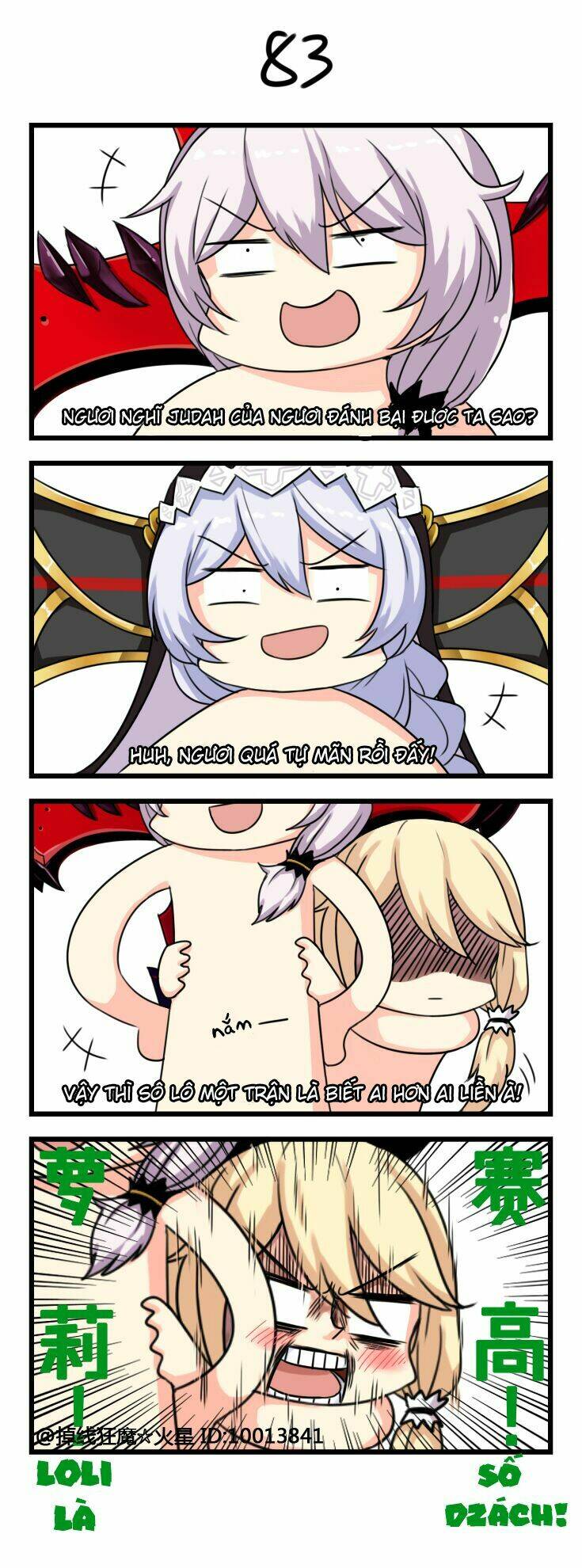 Honkai Impact 3rd 4koma Chương 9 Ảnh 5