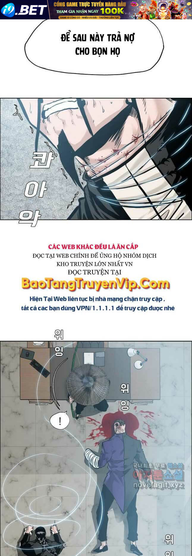Bá Chủ Học Đường Ss4 Chương 70 Ảnh 46