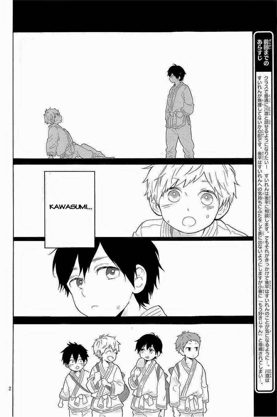 Hibi Chouchou Chương 65 Ảnh 3