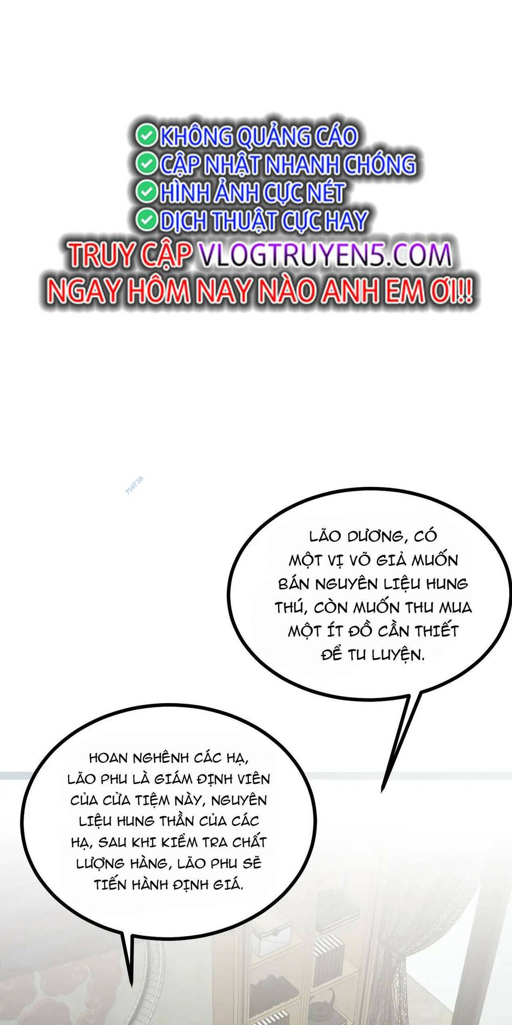 Ta Dựa Vào Thu Thập Vạn Vật Để Thăng Cấp Chương 14 Ảnh 10