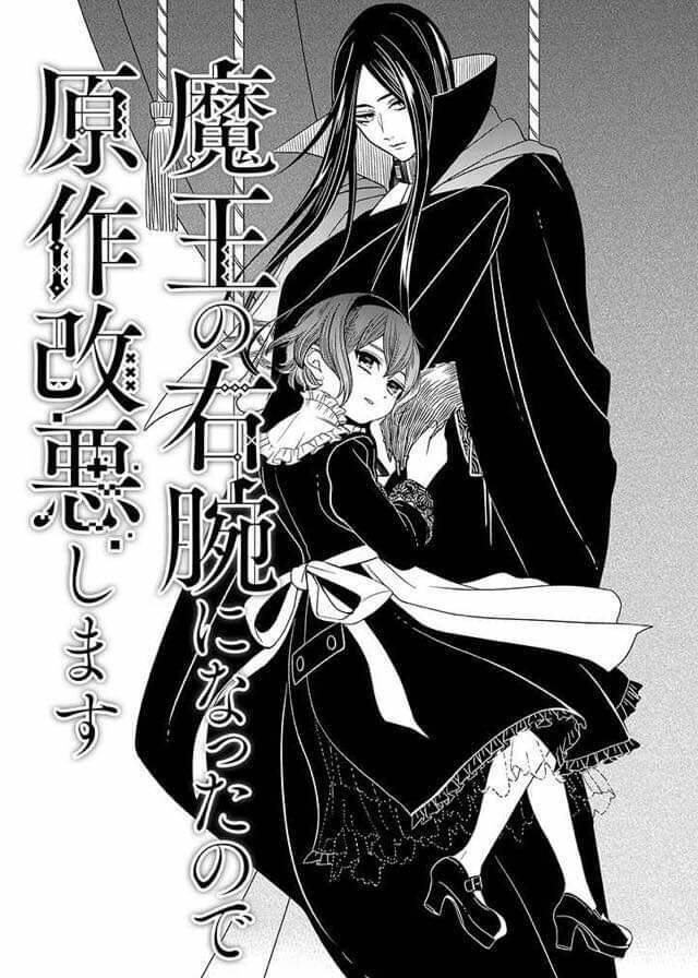 Maou No Migiude Ni Nattanode Gensaku Kaiaku Shimasu Chương 2.1 Ảnh 5