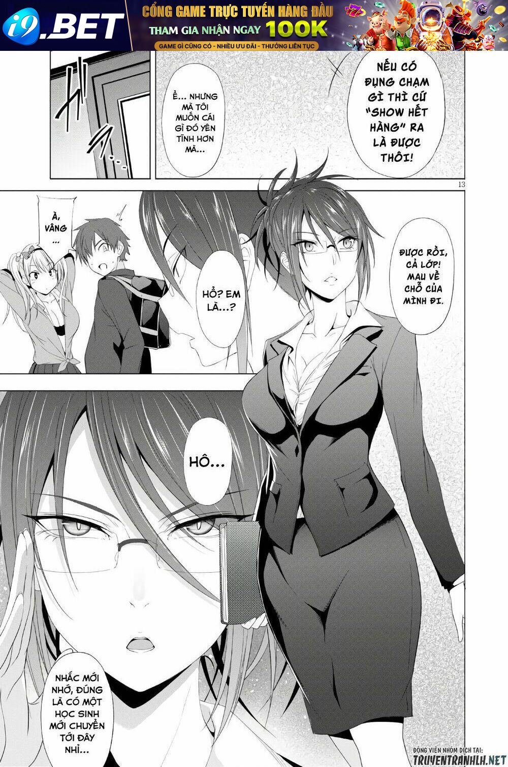 Maou Gakuen No Hangyakusha Chương 4 Ảnh 15