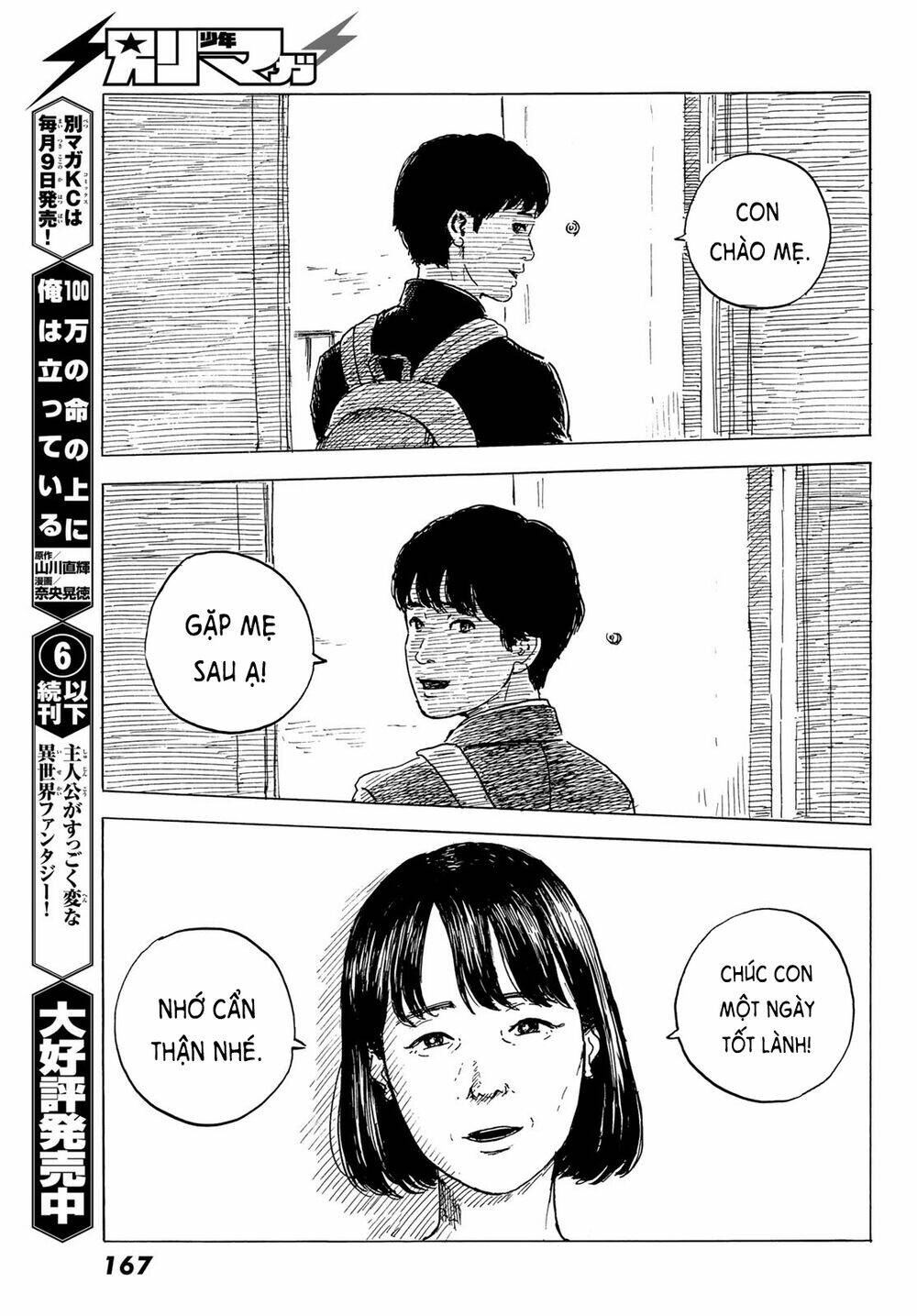 Happiness Chương 49 Ảnh 21