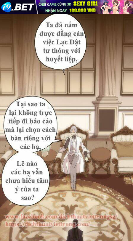 Vết Cắn Ngọt Ngào 2 Chương 52 Ảnh 19