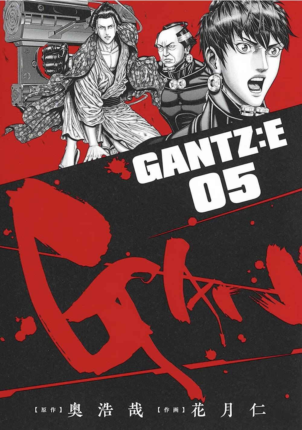 Gantz Edo Chương 46 Ảnh 2