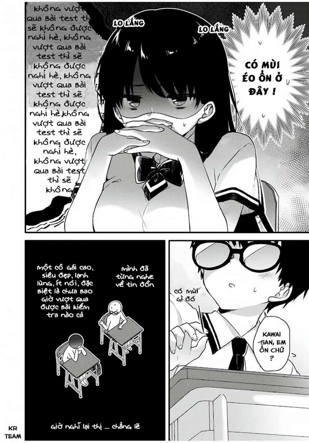 Ice Cream Kanojo Chương 9 Ảnh 4