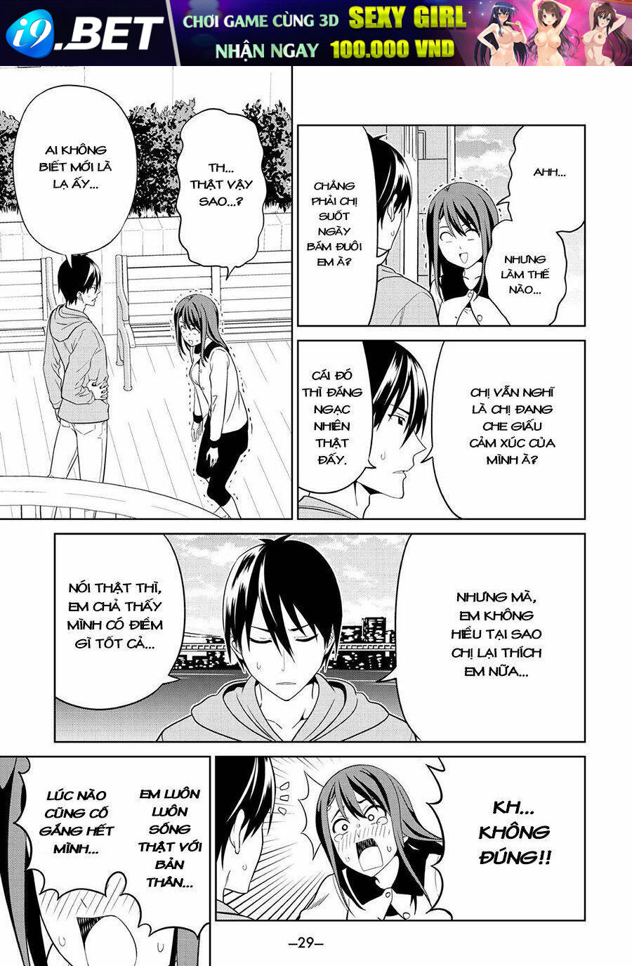 Aho Girl Chương 126 Ảnh 28