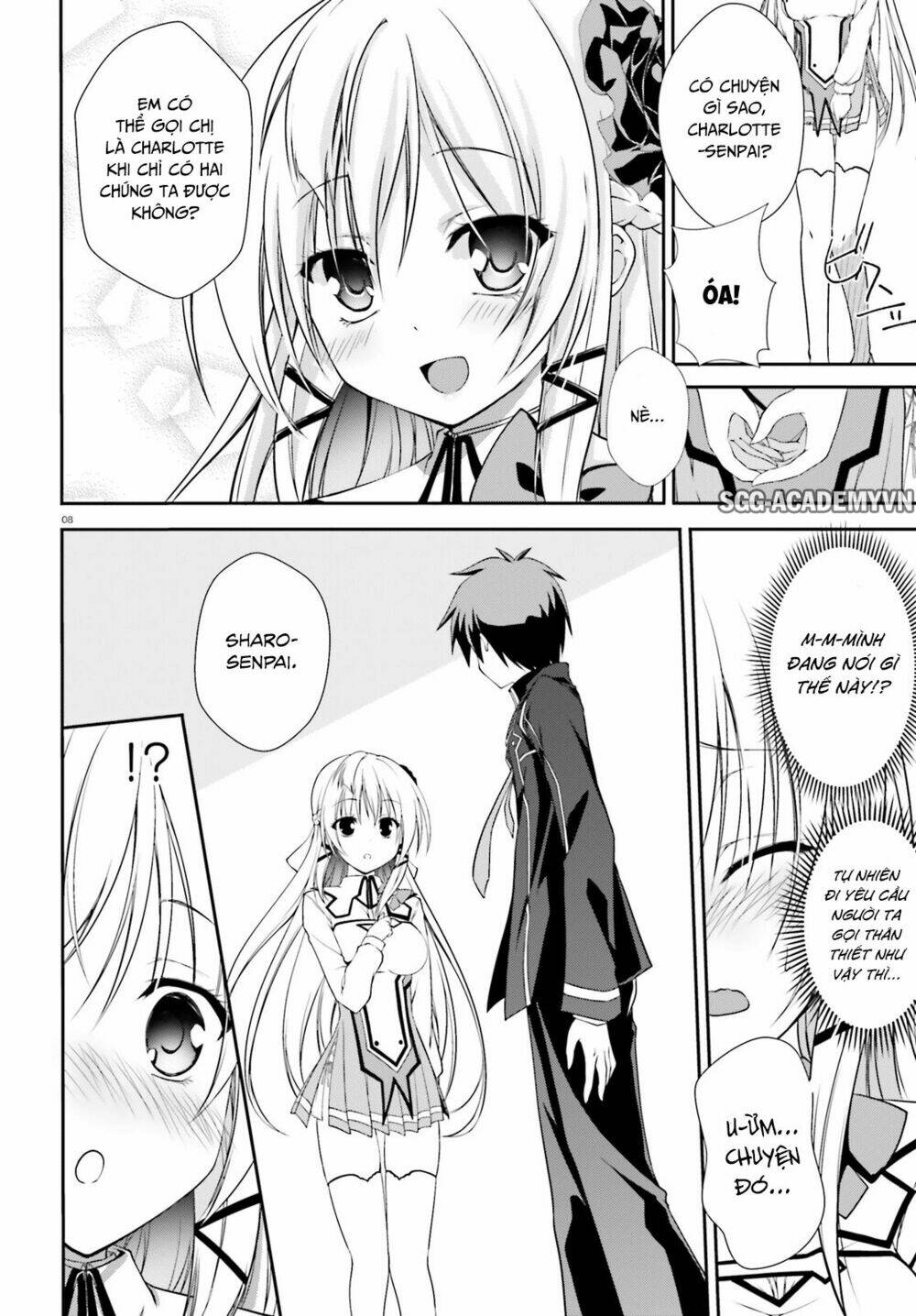 Izure Shinwa No Houkago Sensou Chương 3 Ảnh 13
